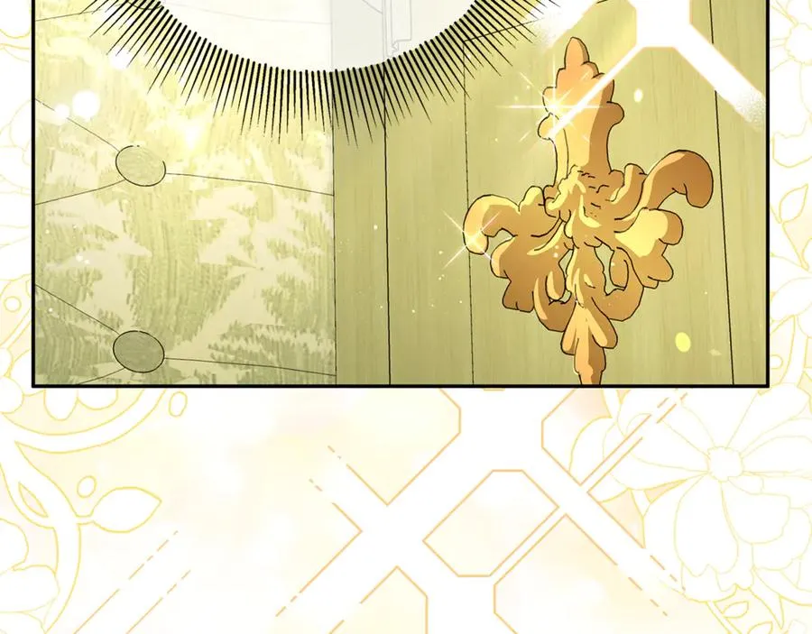 第5话 逃离成功！ 第52页