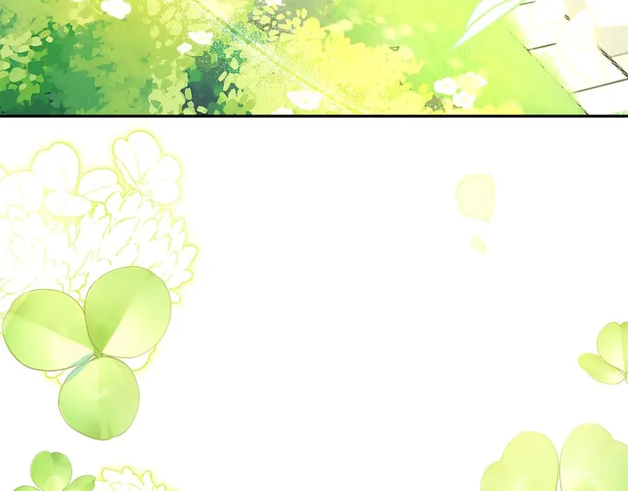 第5话 逃离成功！ 第79页