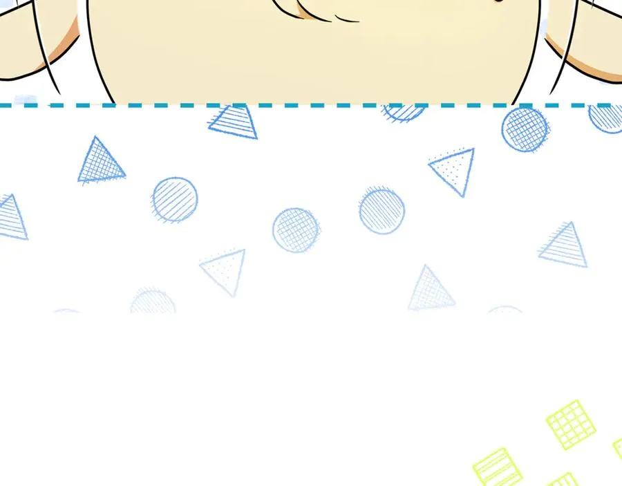 第5话 逃离成功！ 第100页