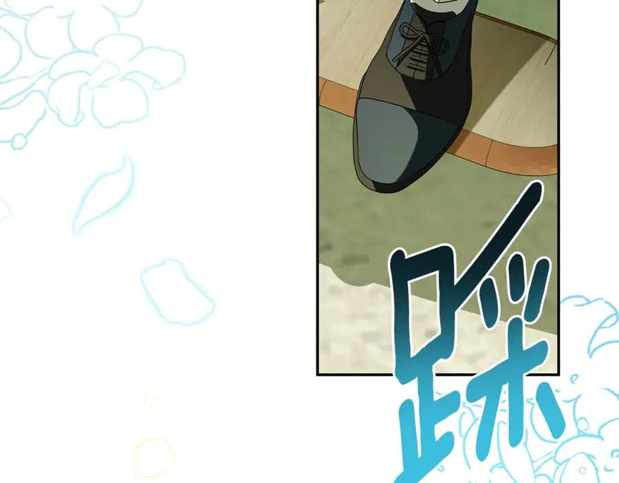 第5话 逃离成功！ 第154页