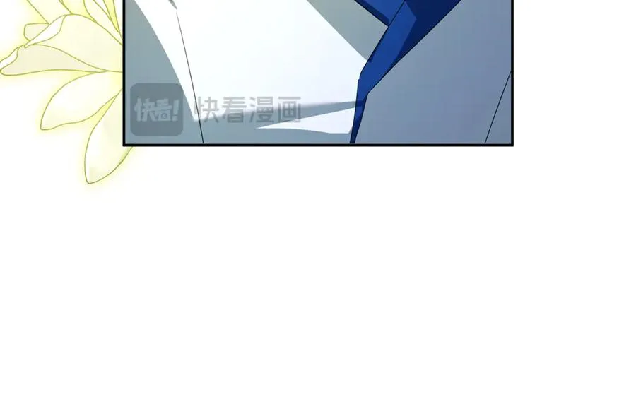 第6话 到达狼家 第92页