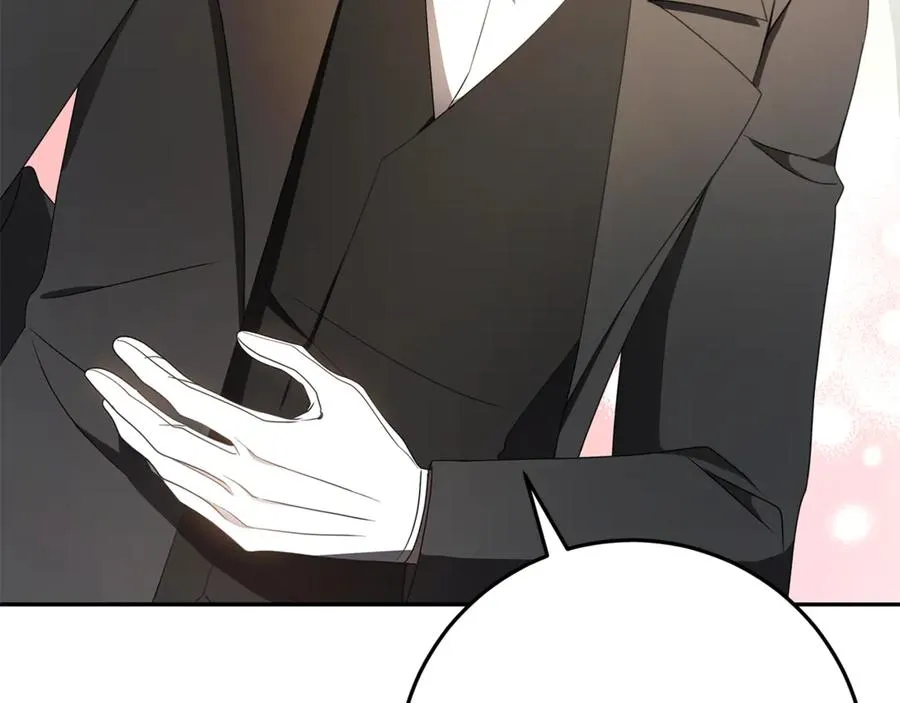 第6话 到达狼家 第167页