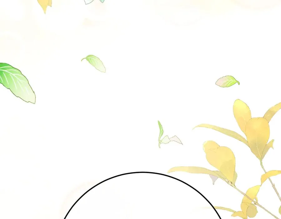 第6话 到达狼家 第196页