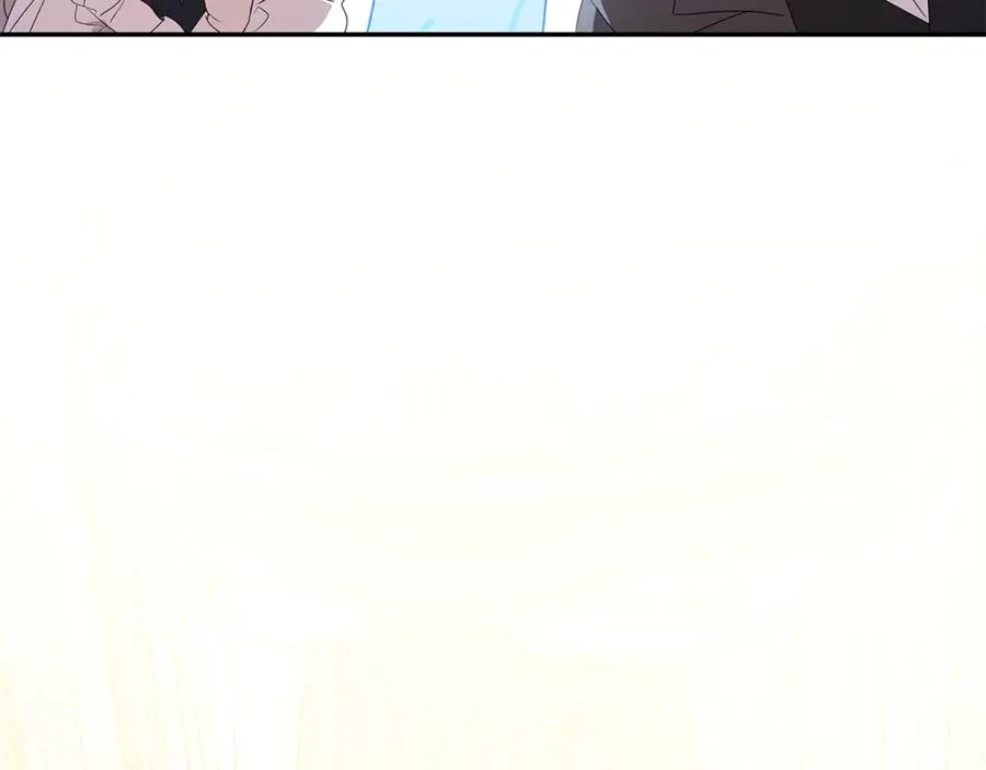第7话 好怕怕 第23页
