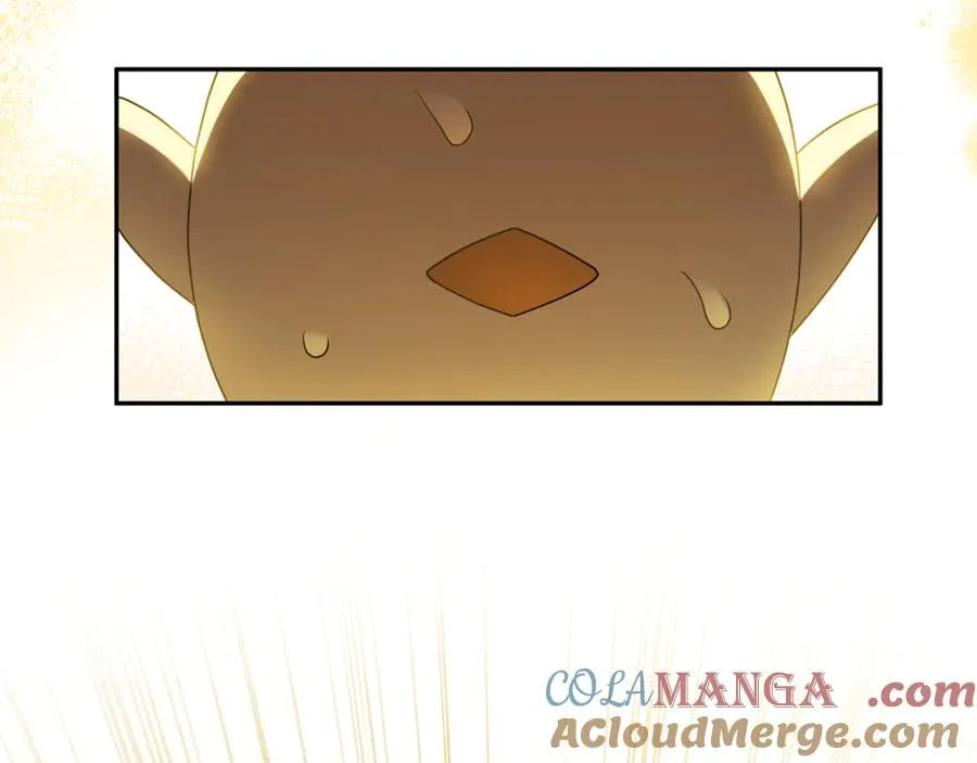 第8话 好多狼啊！！ 第9页