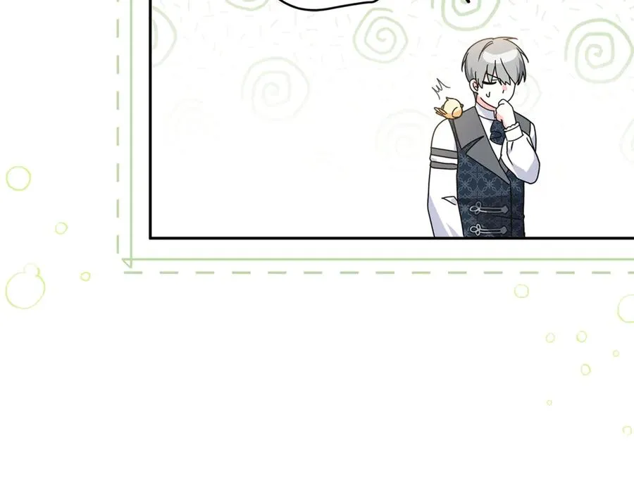 第8话 好多狼啊！！ 第54页