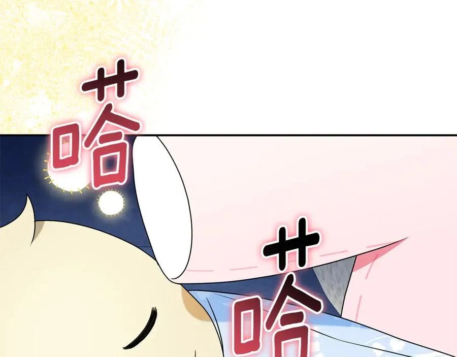 第8话 好多狼啊！！ 第64页