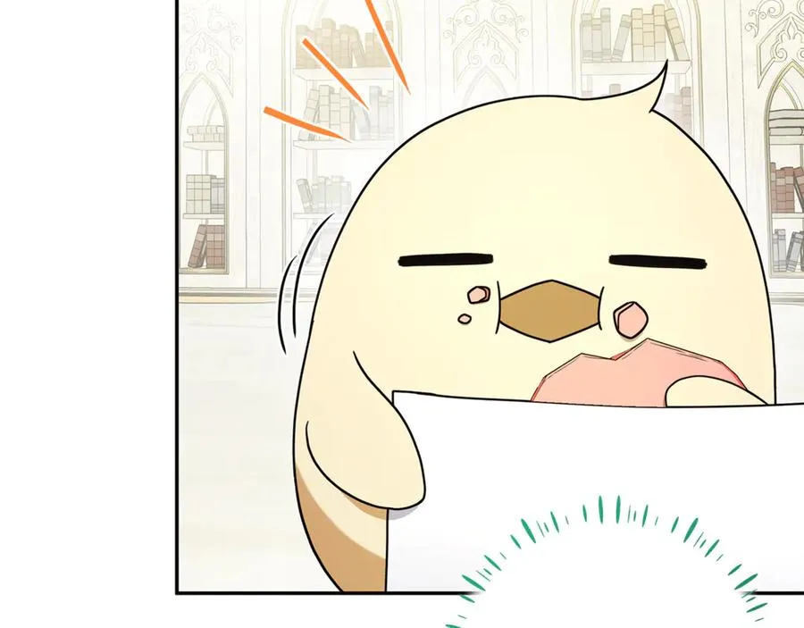 第8话 好多狼啊！！ 第100页