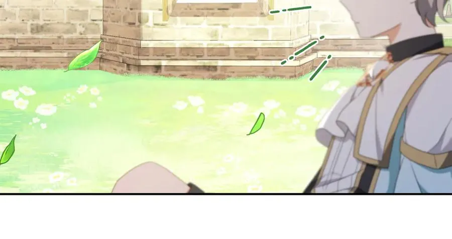 第8话 好多狼啊！！ 第143页
