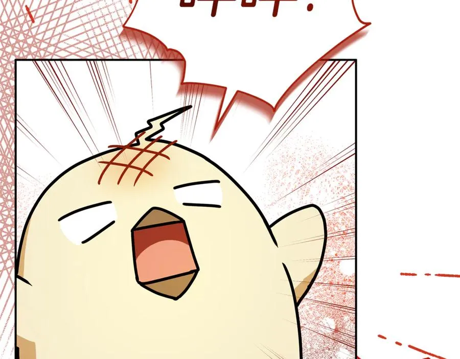 第8话 好多狼啊！！ 第160页