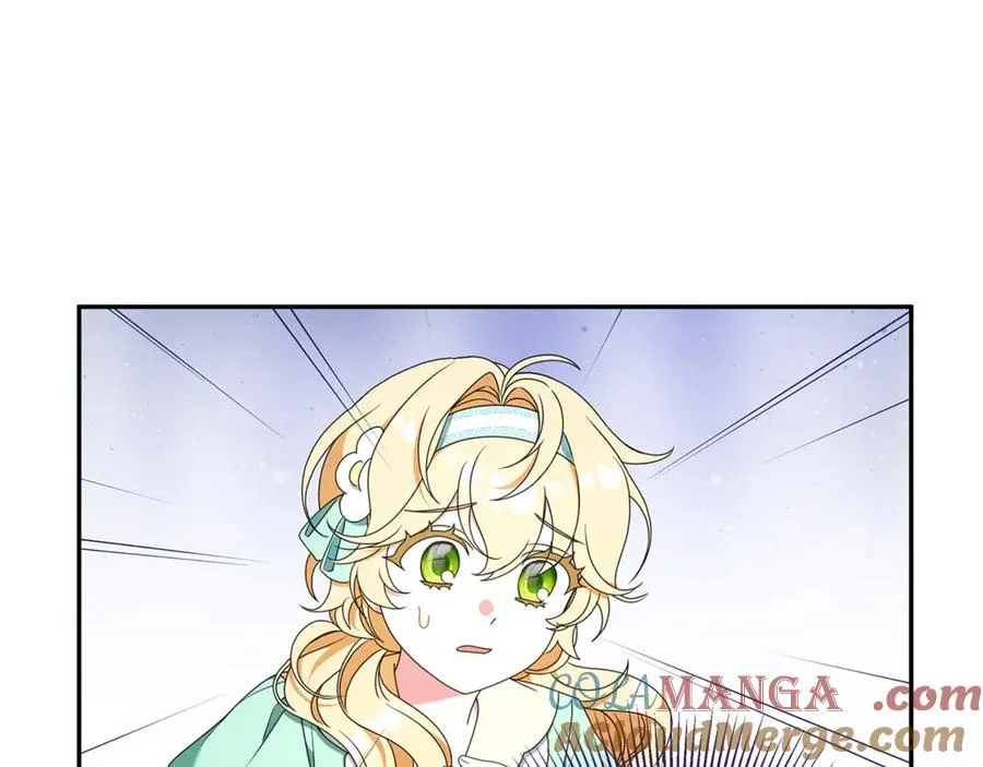 第8话 好多狼啊！！ 第169页