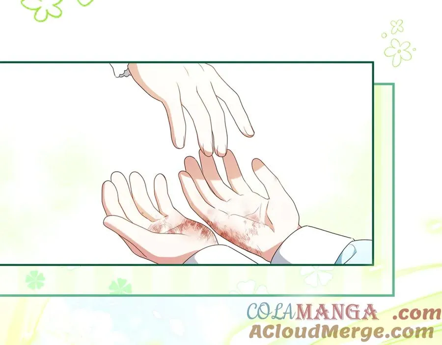 第9话 我要和他结婚！ 第33页