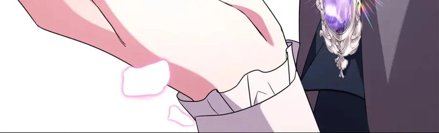 第10话 亲吻手背 第63页