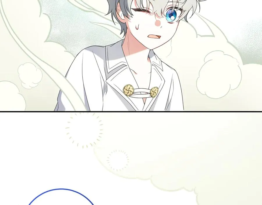 第12话 鹿族医生 第2页