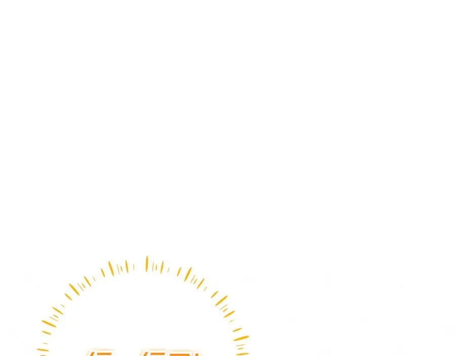 第12话 鹿族医生 第148页