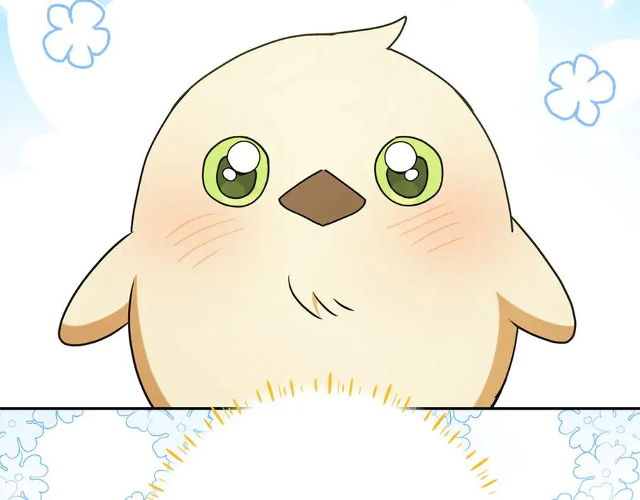第12话 鹿族医生 第179页