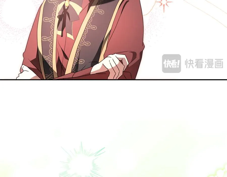 第13话 她到底去哪了？ 第174页