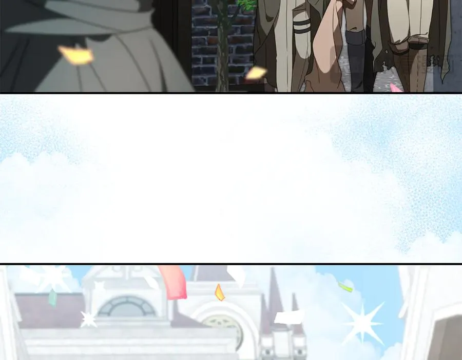 第13话 她到底去哪了？ 第224页