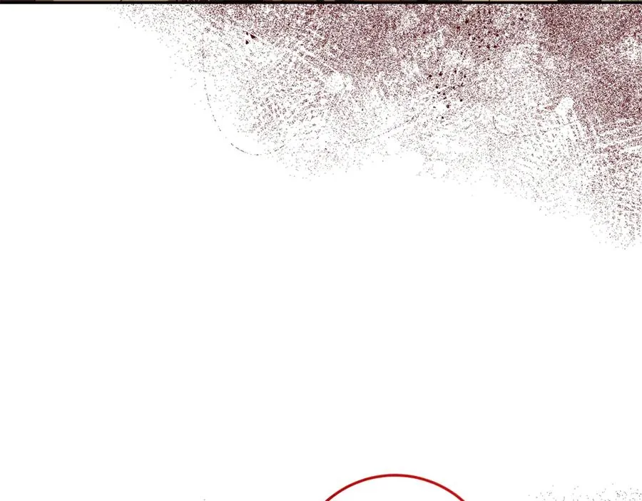 第14话 红色羽毛 第3页