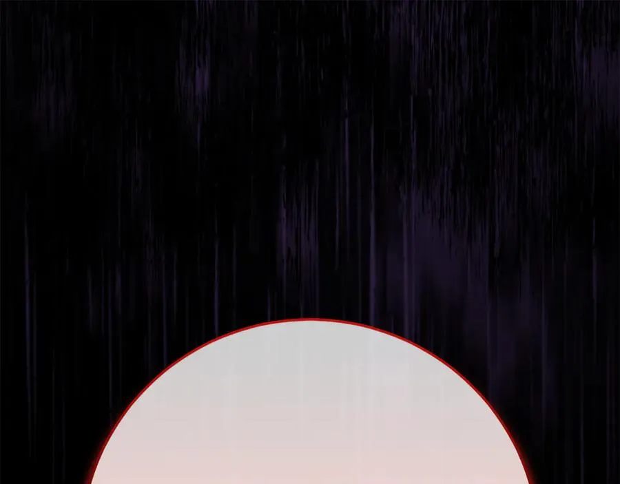 第14话 红色羽毛 第34页