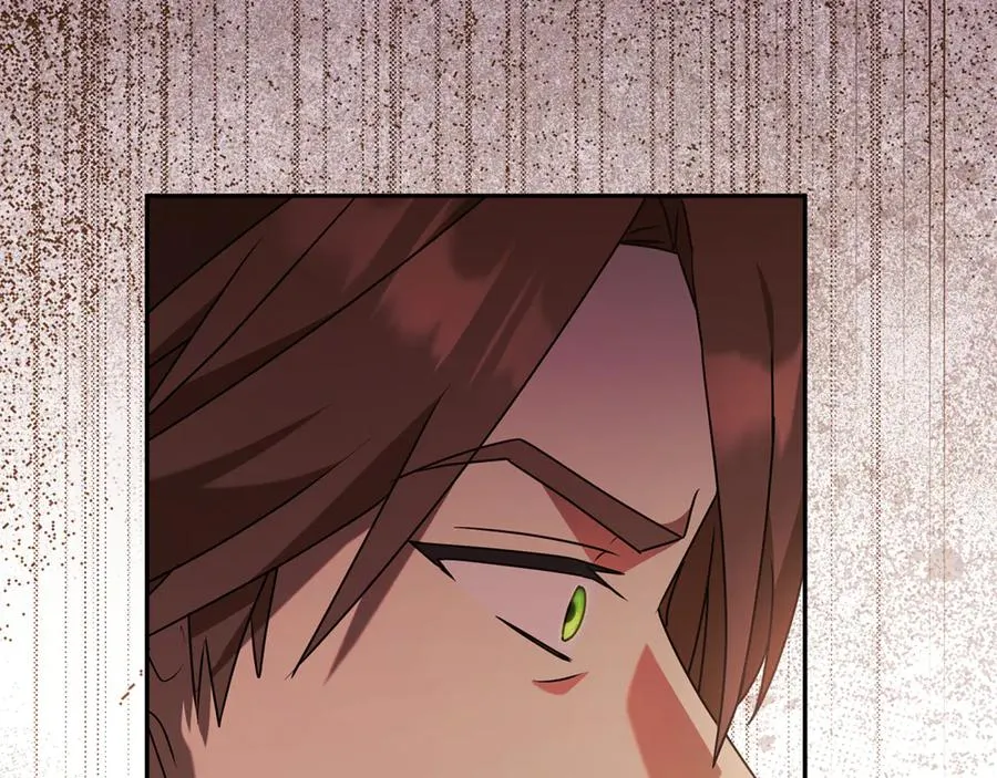 第14话 红色羽毛 第44页