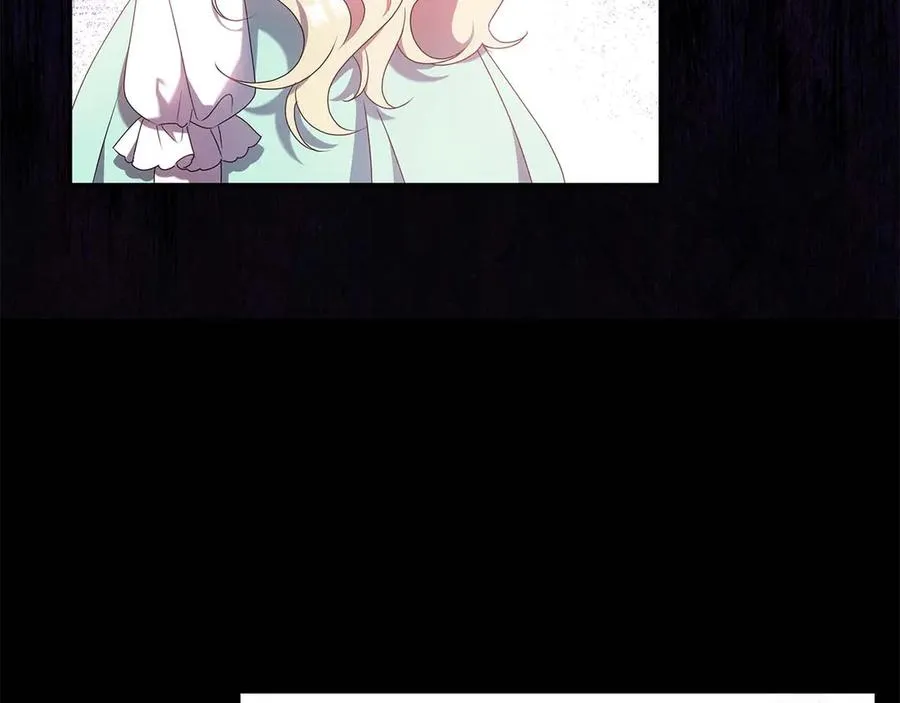 第14话 红色羽毛 第51页