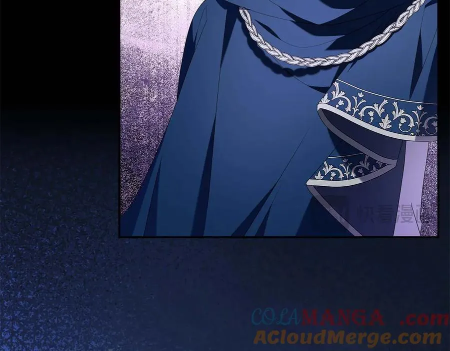 第14话 红色羽毛 第53页