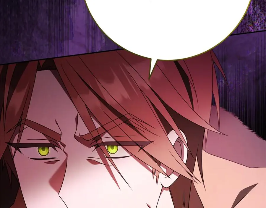 第14话 红色羽毛 第66页