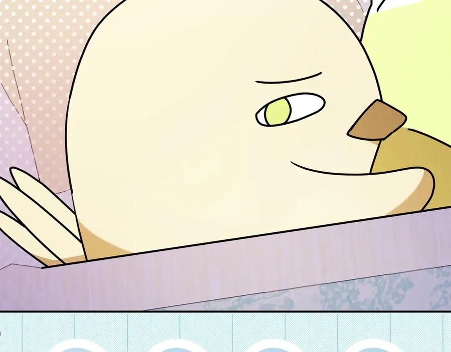第14话 红色羽毛 第75页