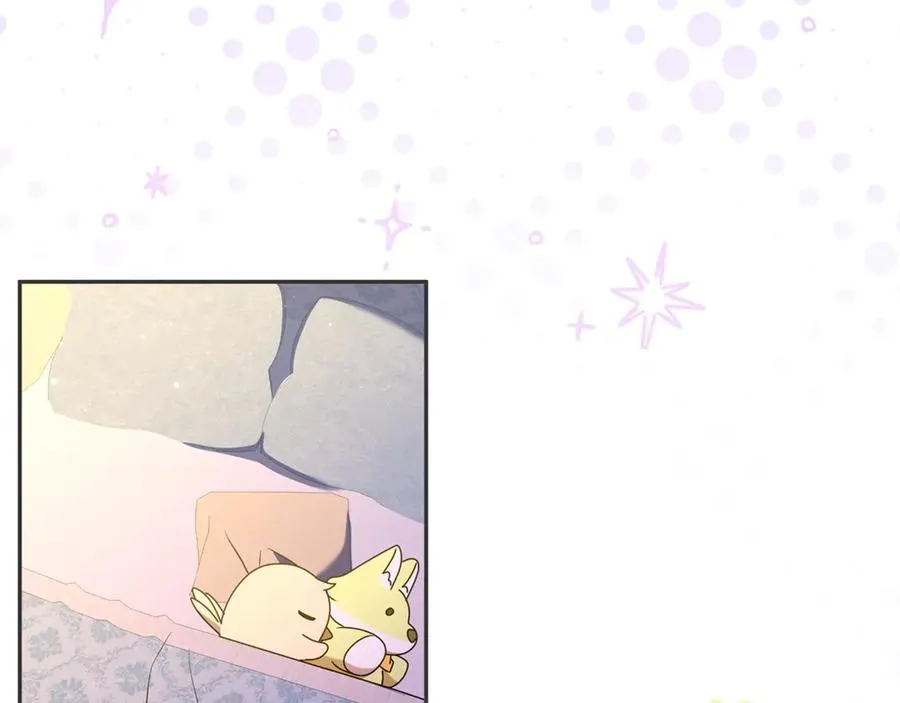 第14话 红色羽毛 第87页