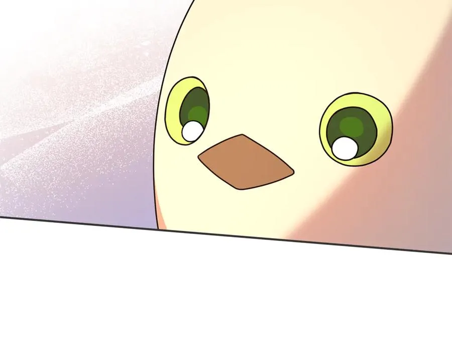 第14话 红色羽毛 第96页
