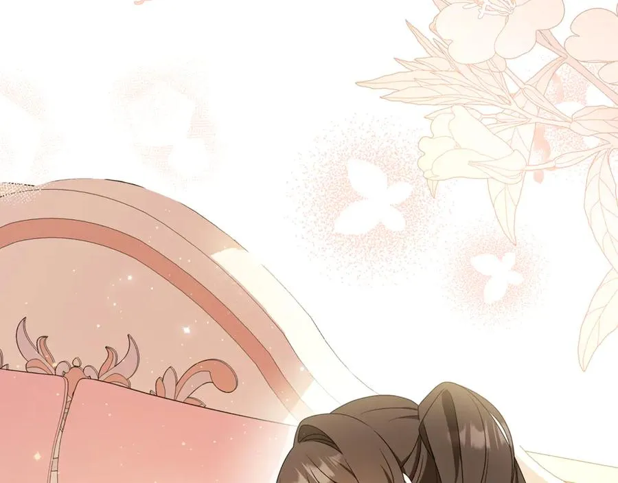 第14话 红色羽毛 第99页