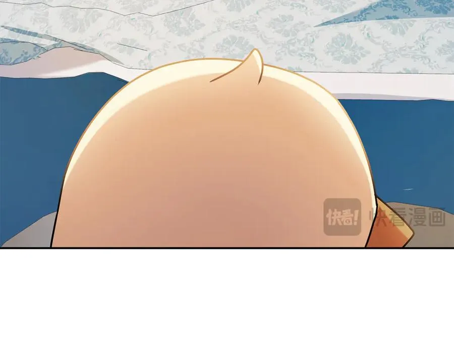 第14话 红色羽毛 第106页