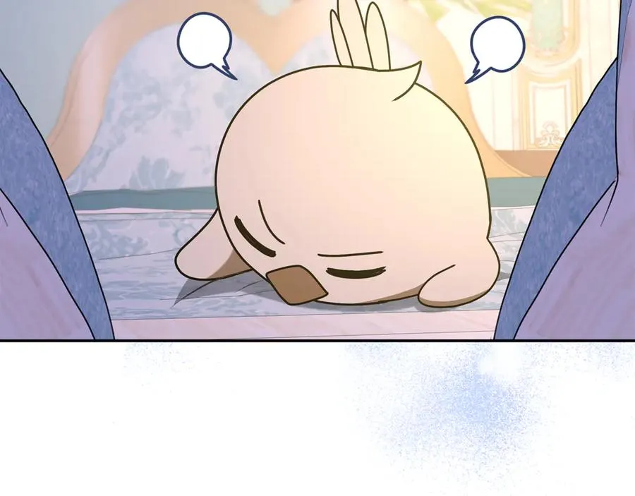 第14话 红色羽毛 第119页