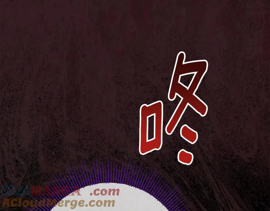 第14话 红色羽毛 第133页