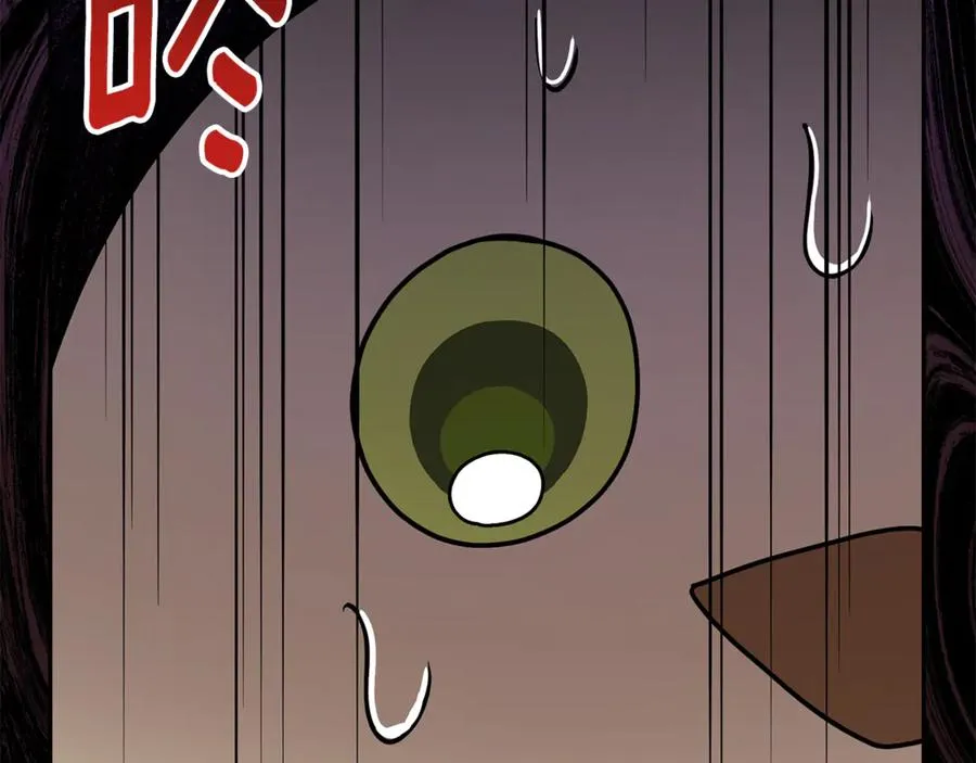 第14话 红色羽毛 第135页