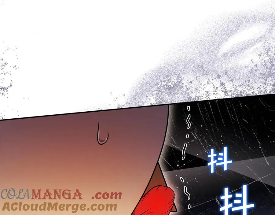 第14话 红色羽毛 第181页
