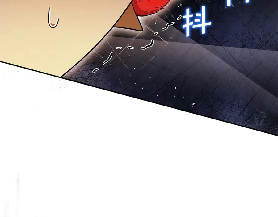 第14话 红色羽毛 第182页