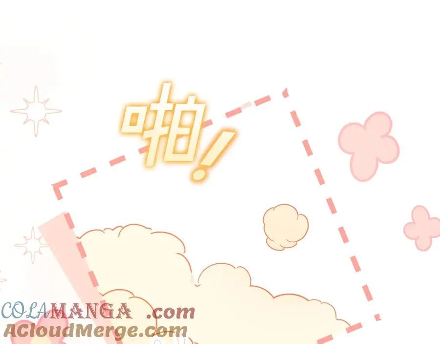 第14话 红色羽毛 第189页