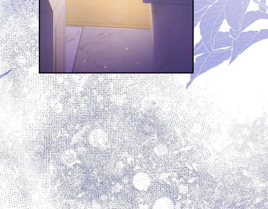 第14话 红色羽毛 第204页
