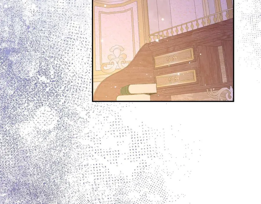 第14话 红色羽毛 第207页