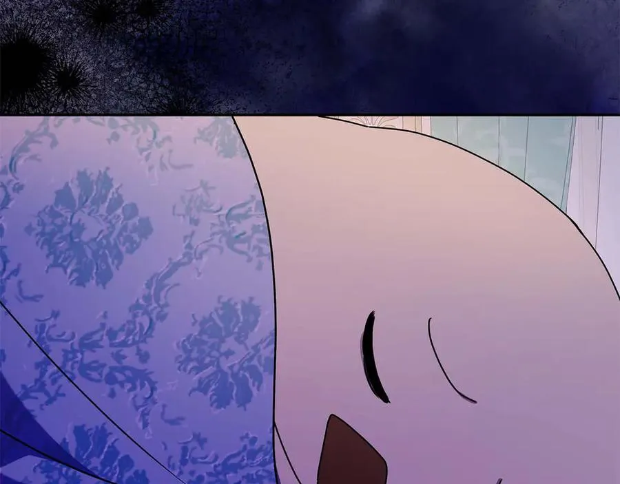 第14话 红色羽毛 第212页