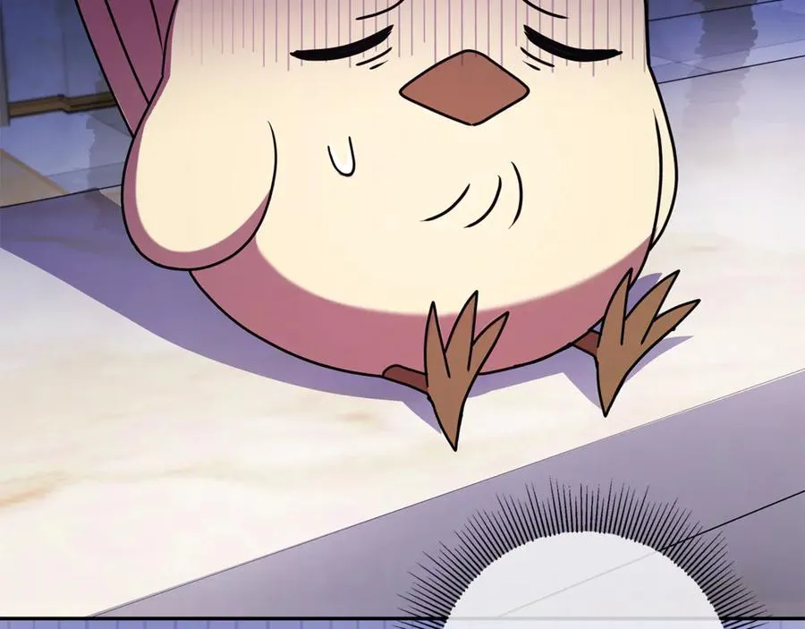 第15话 吃蔬菜比赛 第2页