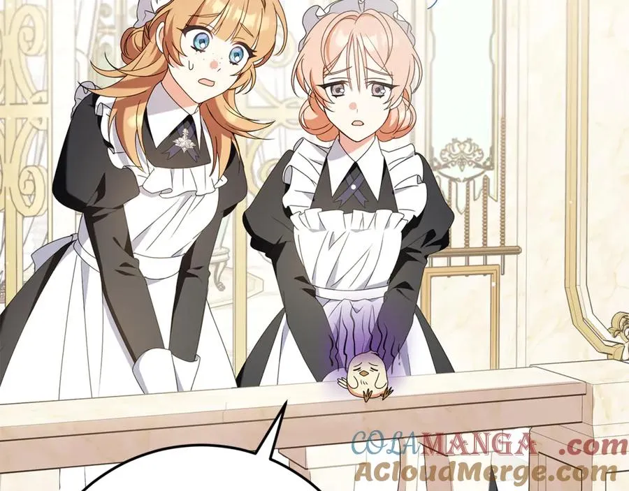 第15话 吃蔬菜比赛 第5页