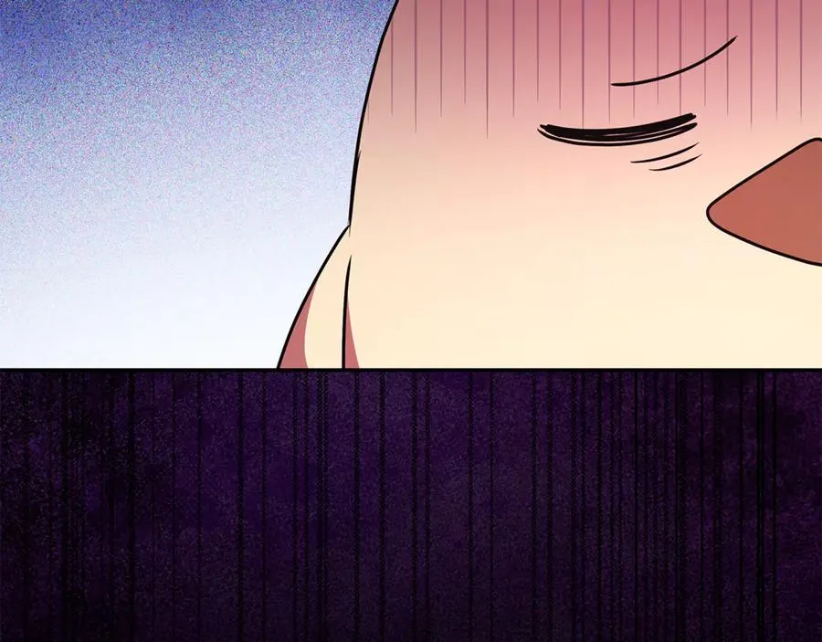 第15话 吃蔬菜比赛 第12页