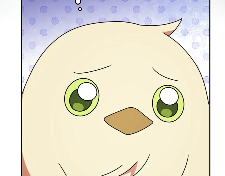 第15话 吃蔬菜比赛 第24页