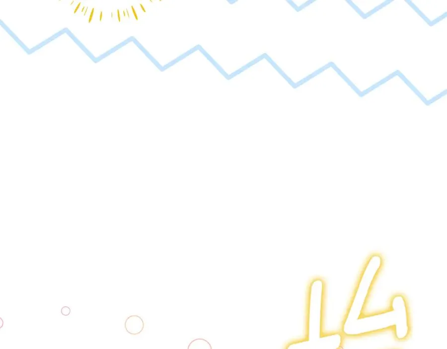第15话 吃蔬菜比赛 第32页