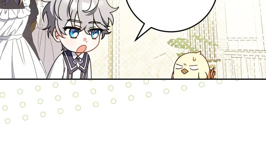 第15话 吃蔬菜比赛 第36页
