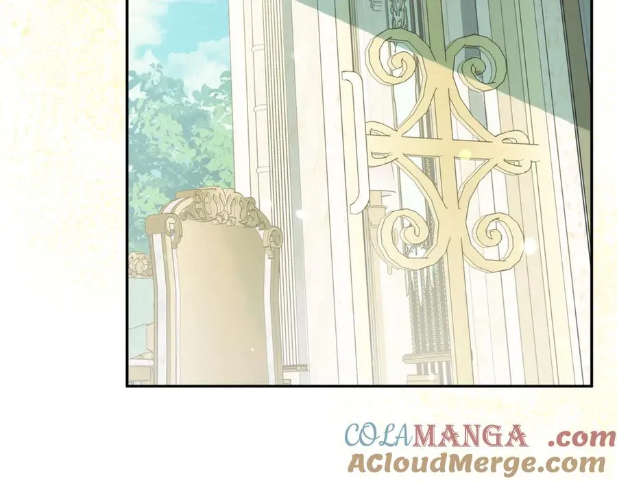 第15话 吃蔬菜比赛 第41页