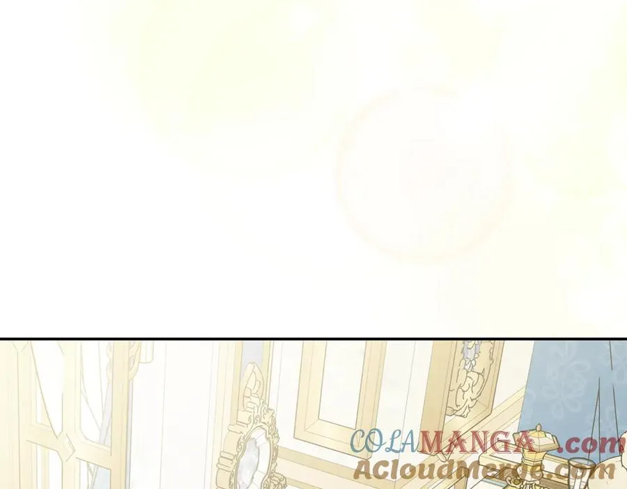 第15话 吃蔬菜比赛 第49页